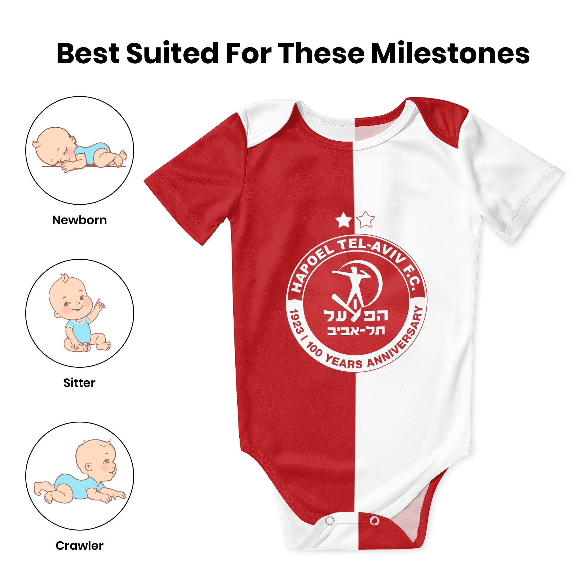 Hapoel Tel Aviv Baby Bodysuit  - Romper Onesie Baby 评论和价格