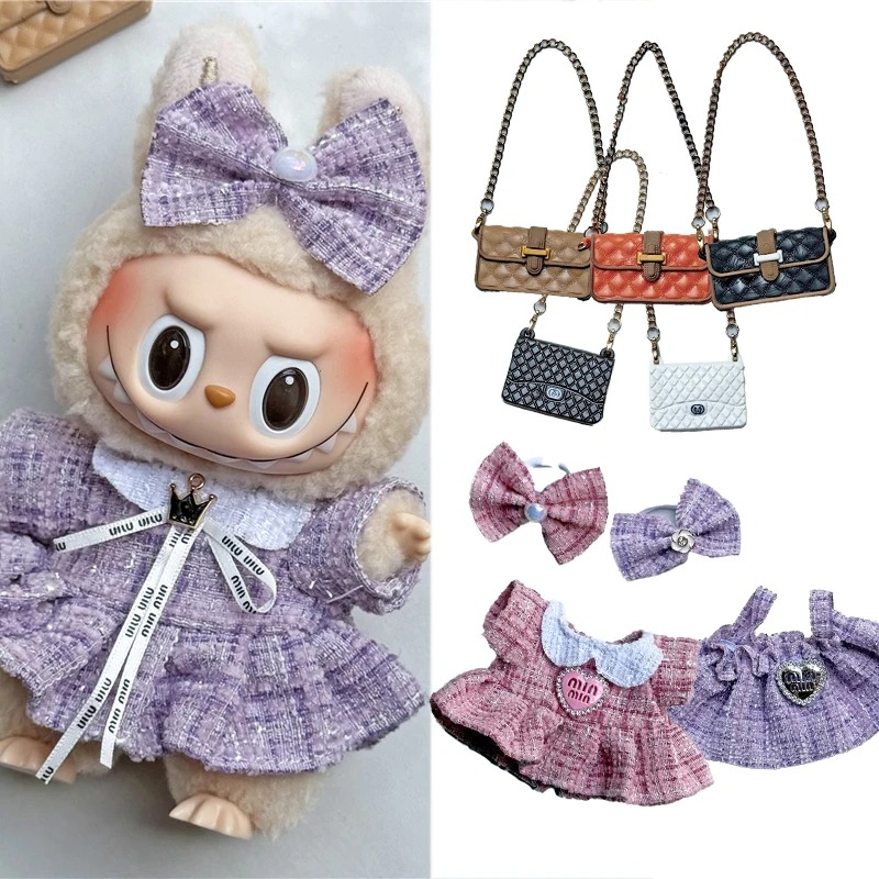 15 17cm For Labubu Doll Adorab - Baby Clothing 评论和价格