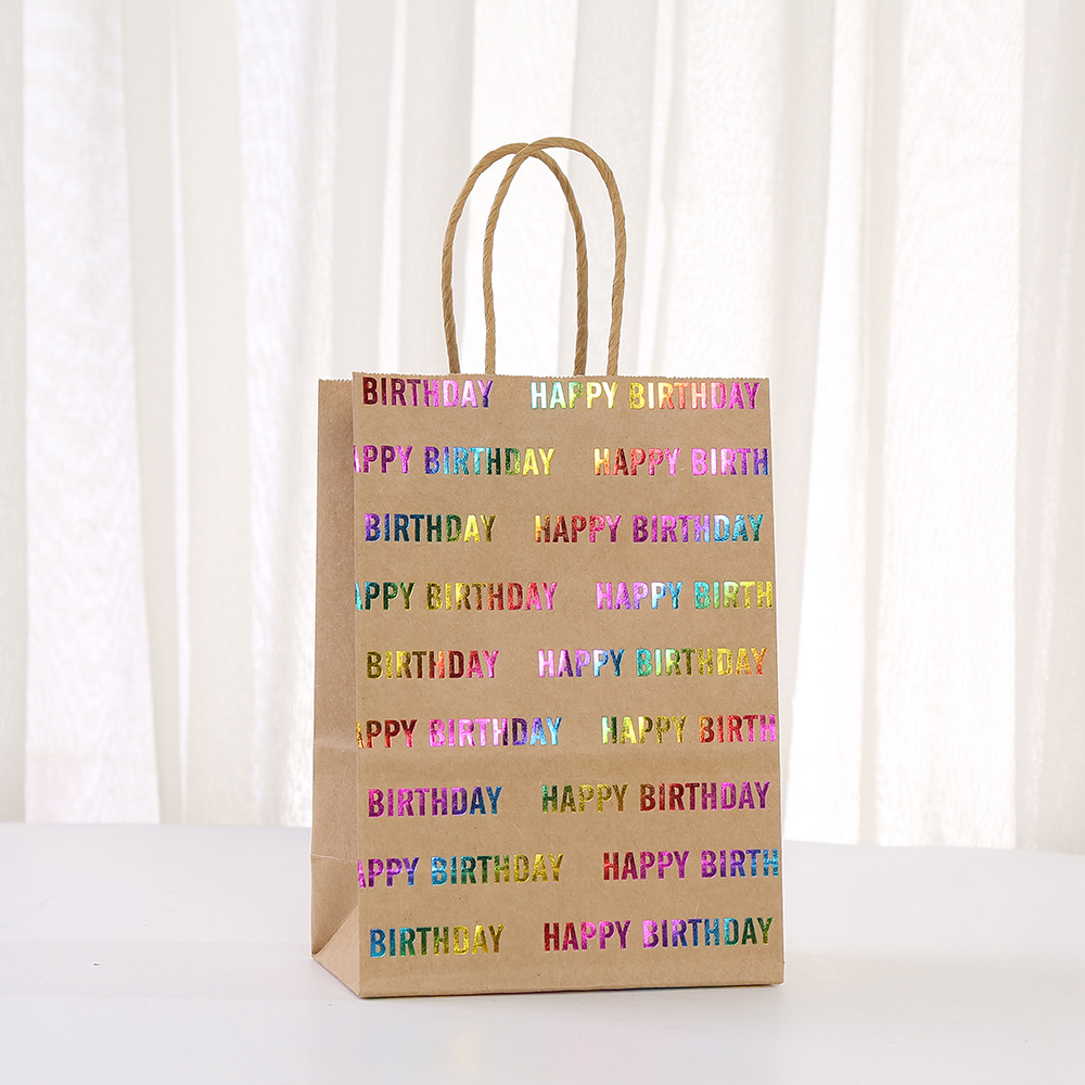 30pcs Stripe Kraft Paper Gift  - Baby Zebra Clothing 评论和价格