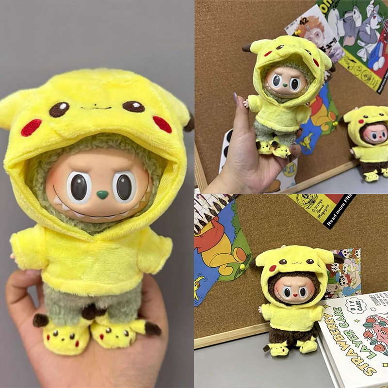15 17cm For Labubu Doll Cartoo - Baby Clothing 评论和价格