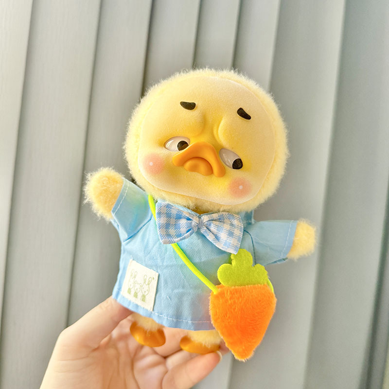 Kindergarten Sets Annoying Duc - Baby Clothing 评论和价格