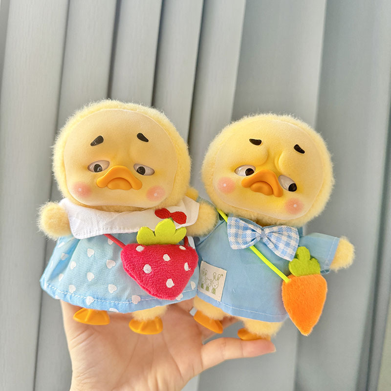 Kindergarten Sets Annoying Duc - Baby Clothing 评论和价格