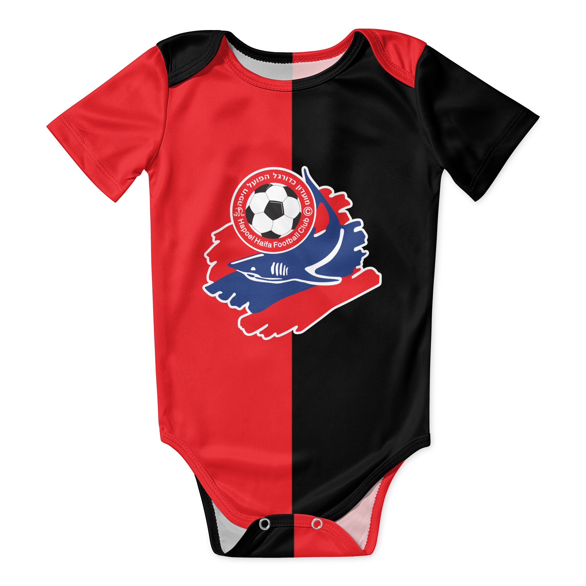 Hapoel Haifa Baby Bodysuit Uni - Romper Onesie Baby 评论和价格