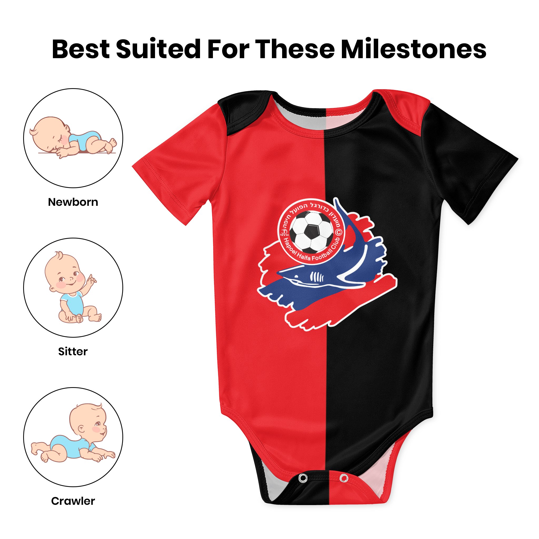 Hapoel Haifa Baby Bodysuit Uni - Romper Onesie Baby 评论和价格
