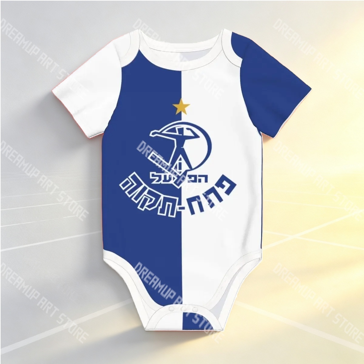3D Print Hapoel Petah Tikva Un - Romper Onesie Baby 评论和价格