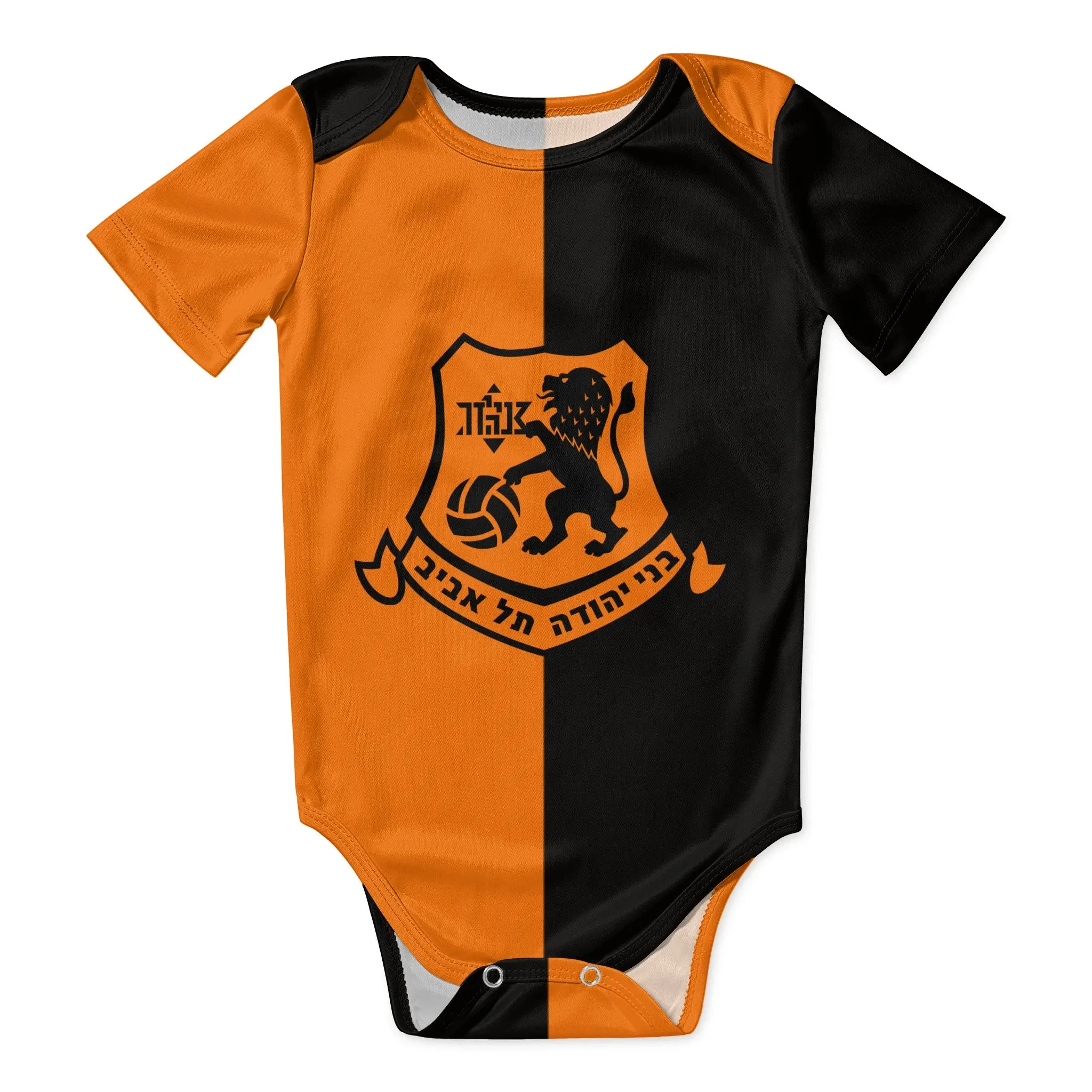 Bnei Yehuda Tel Aviv Baby Body - Romper Onesie Baby 评论和价格