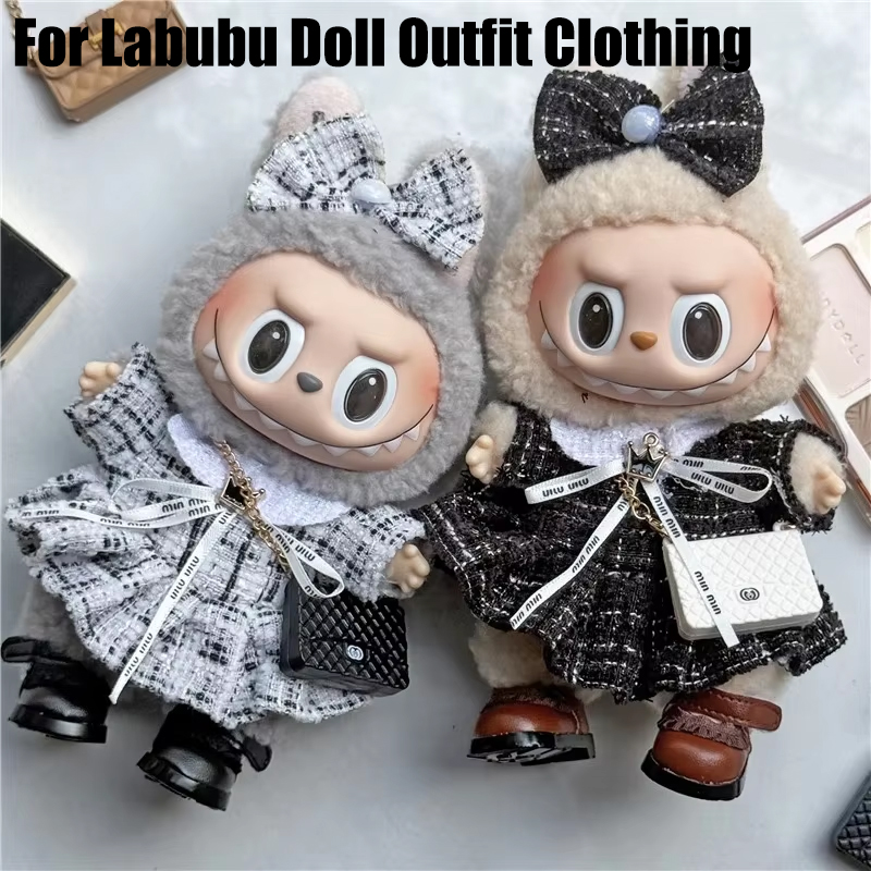 15 17cm For Labubu Doll Adorab - Baby Clothing 评论和价格
