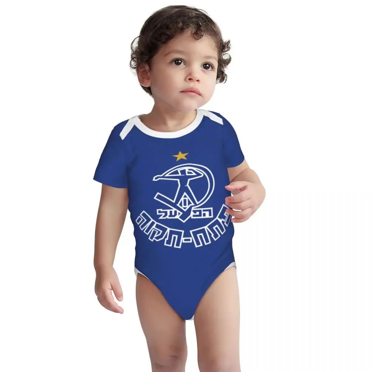 Hapoel Petah Tikva Baby Bodysu - Romper Onesie Baby 评论和价格