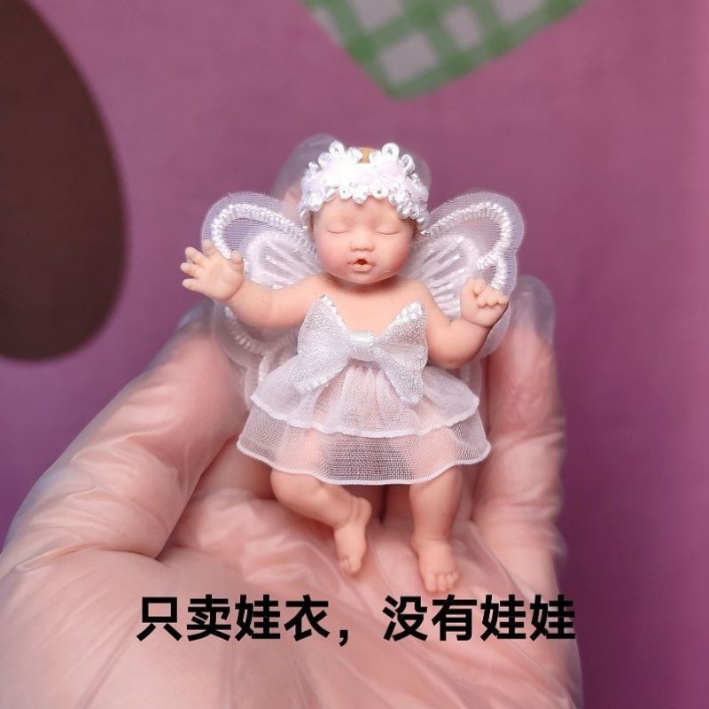 Only Doll Clothing ZURU Myster - Baby Clothing 评论和价格
