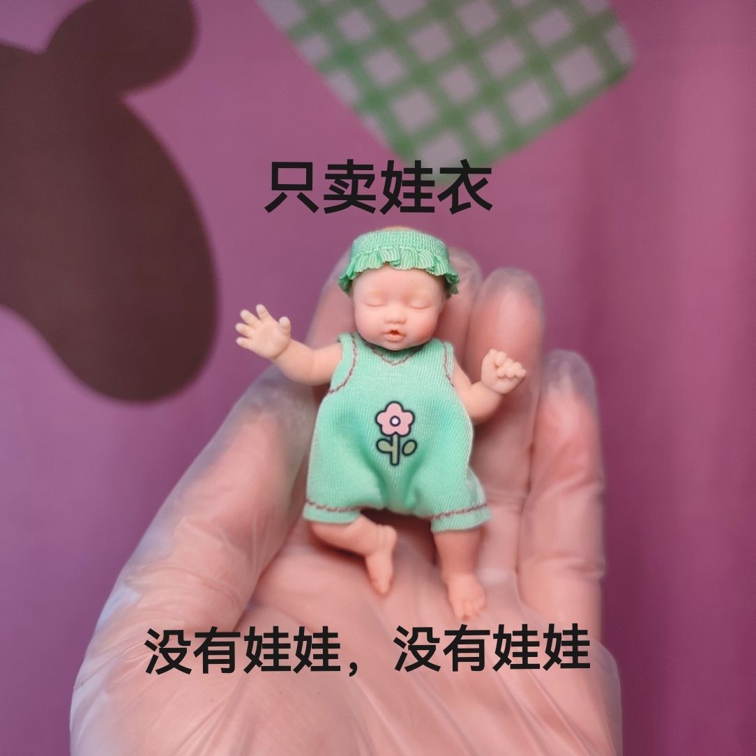 Only Doll Clothing ZURU Myster - Baby Clothing 评论和价格