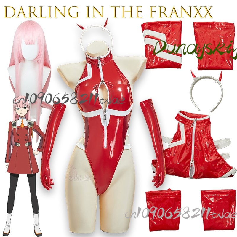 Darling In The Franxx Zero Two - Baby Clothing 评论和价格