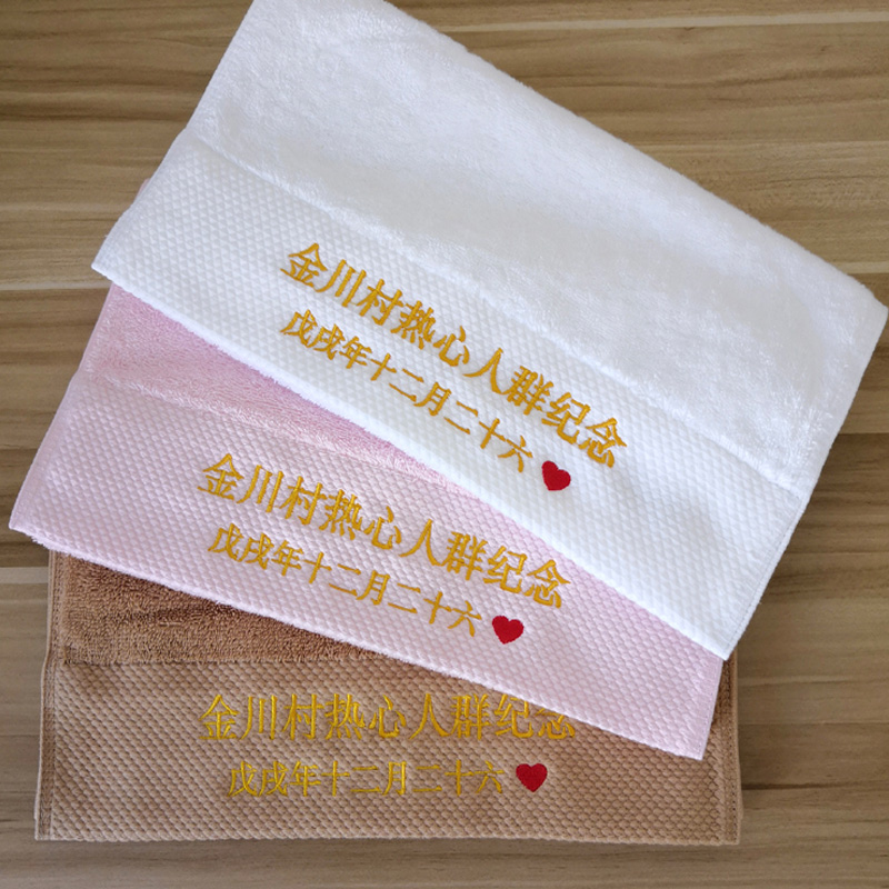 Customized Any Text Logo Party - Baby Zebra Clothing 评论和价格