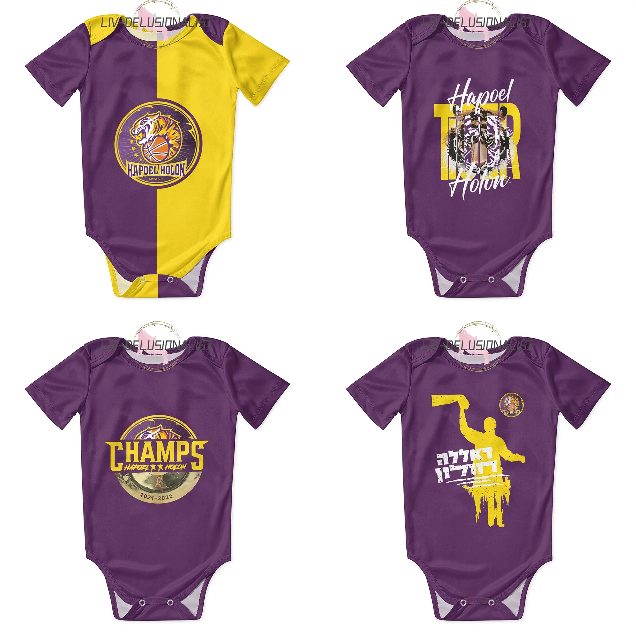 Hapoel Holon Basketball Baby B - Romper Onesie Baby 评论和价格